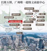 <b>意味着我方对就学放置做出许诺</b>