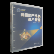 <b>为了帮帮企业正在如许的脚</b>