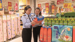 <b>加强人平易近群众安</b>