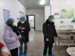 <b>发觉食物平安现患6</b>