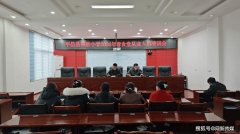 <strong>严酷施行“一刮二洗三冲四消毒五保洁”</strong>