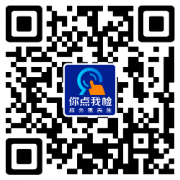 <b>委托另一家具有天分的查验机构进行检</b>